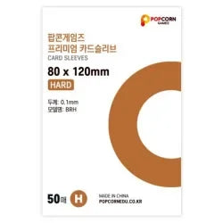 50pcs Card Sleeves Popcorn Card Film Card Set Card Set Transparent Hard Photo Card Holographic Protective Film Album Binder