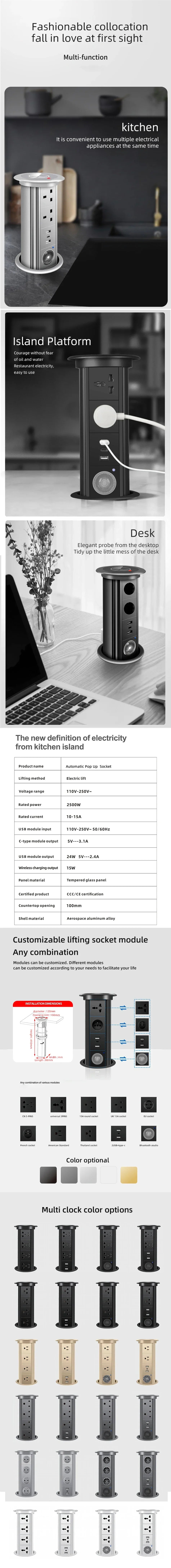 Motorized Pop up Tower Socket Wireless Charger Automatic Power Plug Desktop Worktop ,Eu Fr Socket USB Type-C Bluetooth Speaker