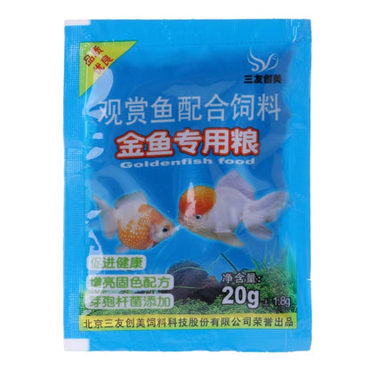 Small Fish Aquarium Feed Body Care Healthy Feeding Accessories