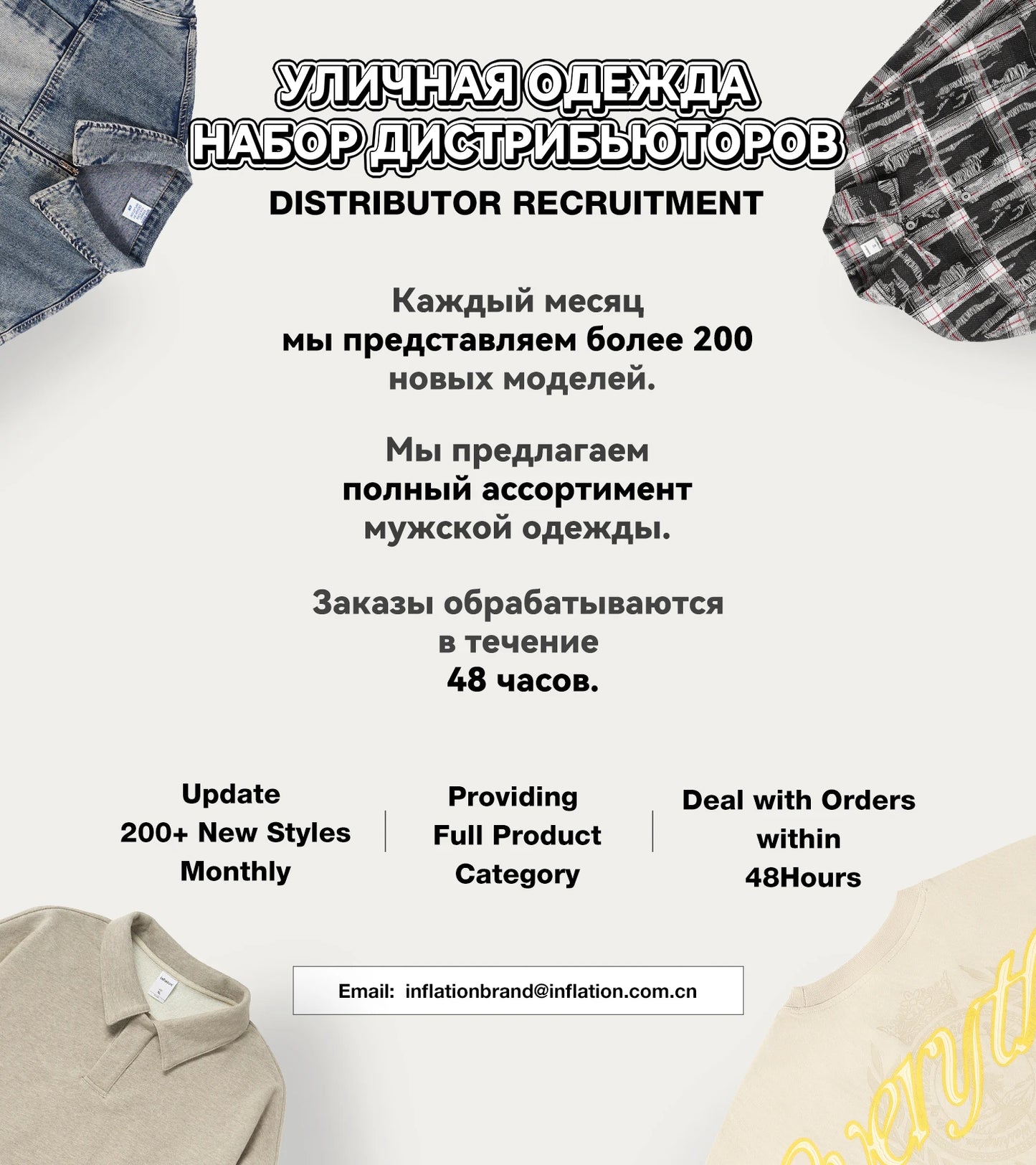 INFLATION Premium Cozy Joggers Pants  Unisex Basic Comfortable Relaxed Fit Joggers