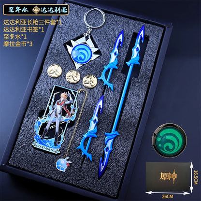 Genshin Impact Peripheral Bookmarks Vision of God Pendants Keychains Servant Weapon Models Combination Sets Gifts and Presents