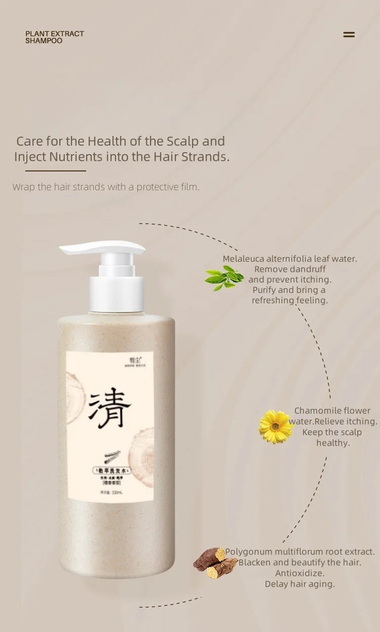 Botanical Shampoo 11 plant extracts nourish hair Elegant Sandalwood Vegan Zen Soft Silky Amino Acids Soft Mild Non-irritating