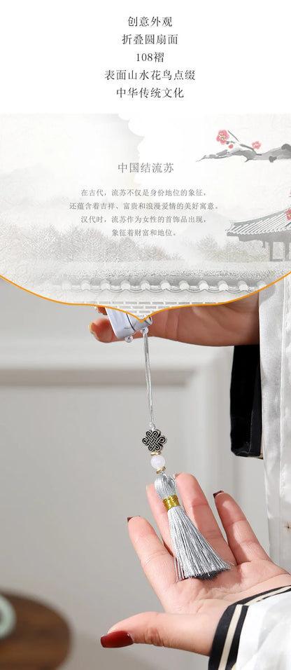 Magnetic Folding Round Fan Chinese Antique Style Dancer Hanfu Fan Student Gift Wedding Perform Dance Party Fan Photography Prop