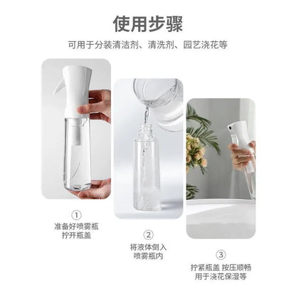 High Pressure Continuous Spray Bottle Hair Care Makeup Water Replenishing Spray Separate Bottle Press Mist Spray Bottle