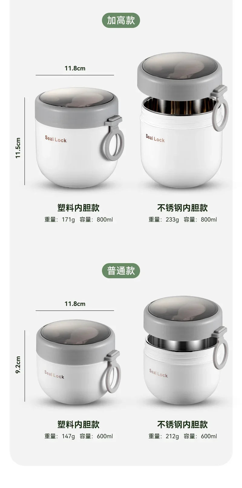 Portable Breakfast Cup With Lid and Spoon Multifunction Oatmeal Cup Cereal Nut Yogurt Mug Snack Cups Small lunch box soup bowl