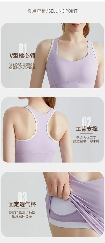 Sports Bra for Women, Shock-absorbing High-strength Breast Pad Integrated External Fitness Vest for Women