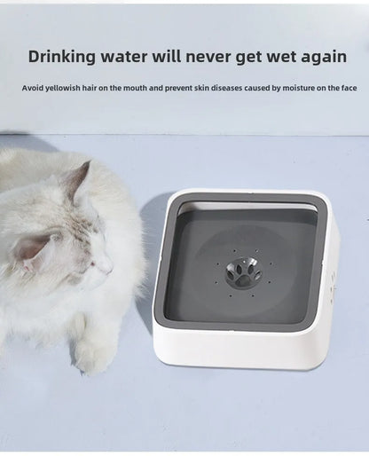 Pet bowl Dog water bowl Non-wet mouth floating bowl anti-spill cat water dispenser anti-splash dog bowl