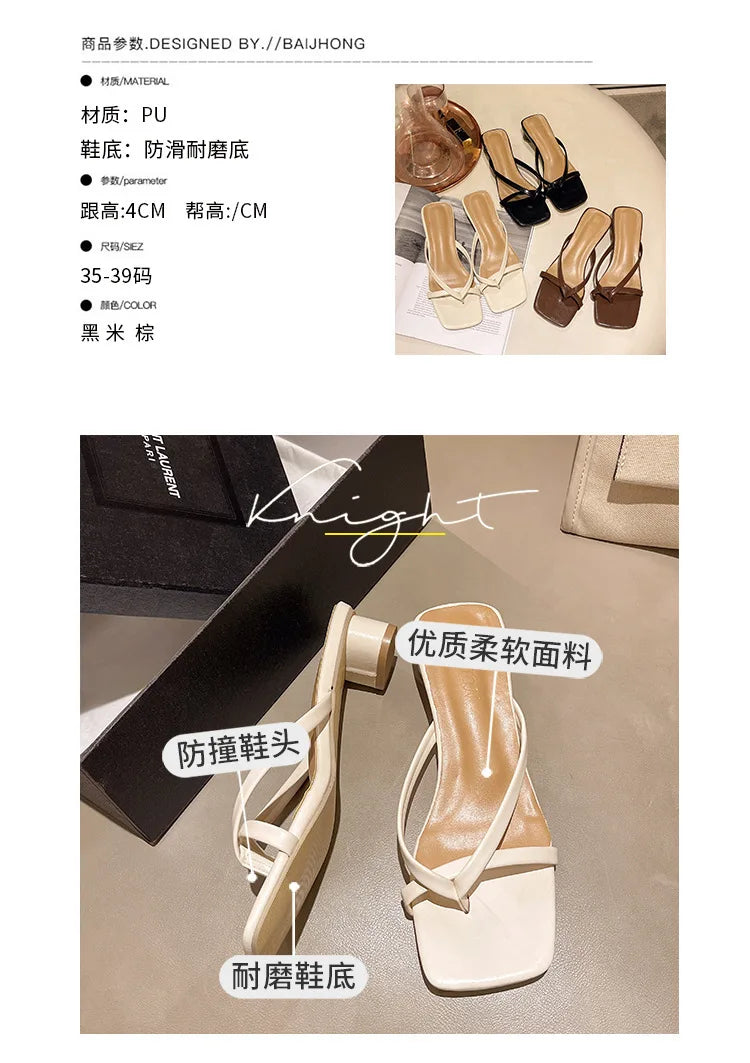 Flip-flops, Women Wear 2024 New Summer Half - Toe Sandals, Fashion Casual Mid-heel Chunky Sandals, Women's Shoes