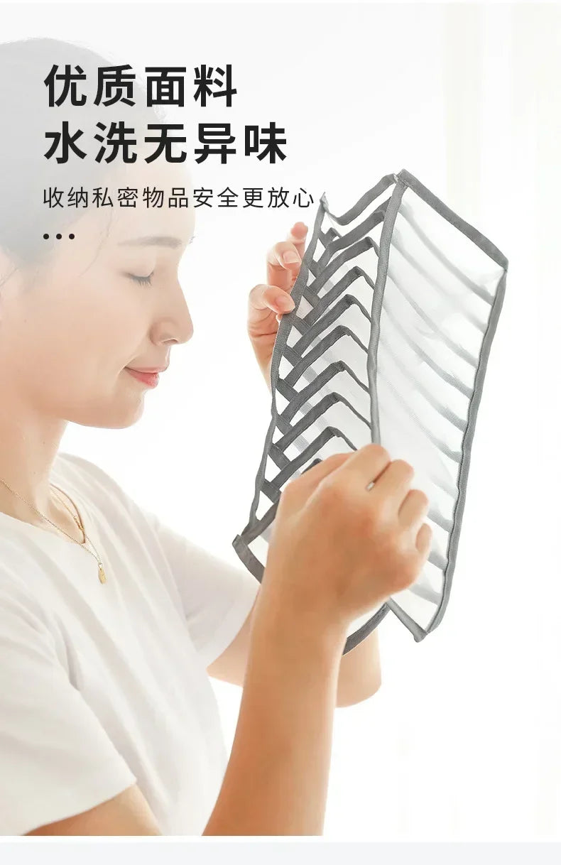 Closet Organizer Underwear Organizer for Wardrobe Clothes Organizers Cabinets Drawer Organizers Bra Socks Storage Organizer Box