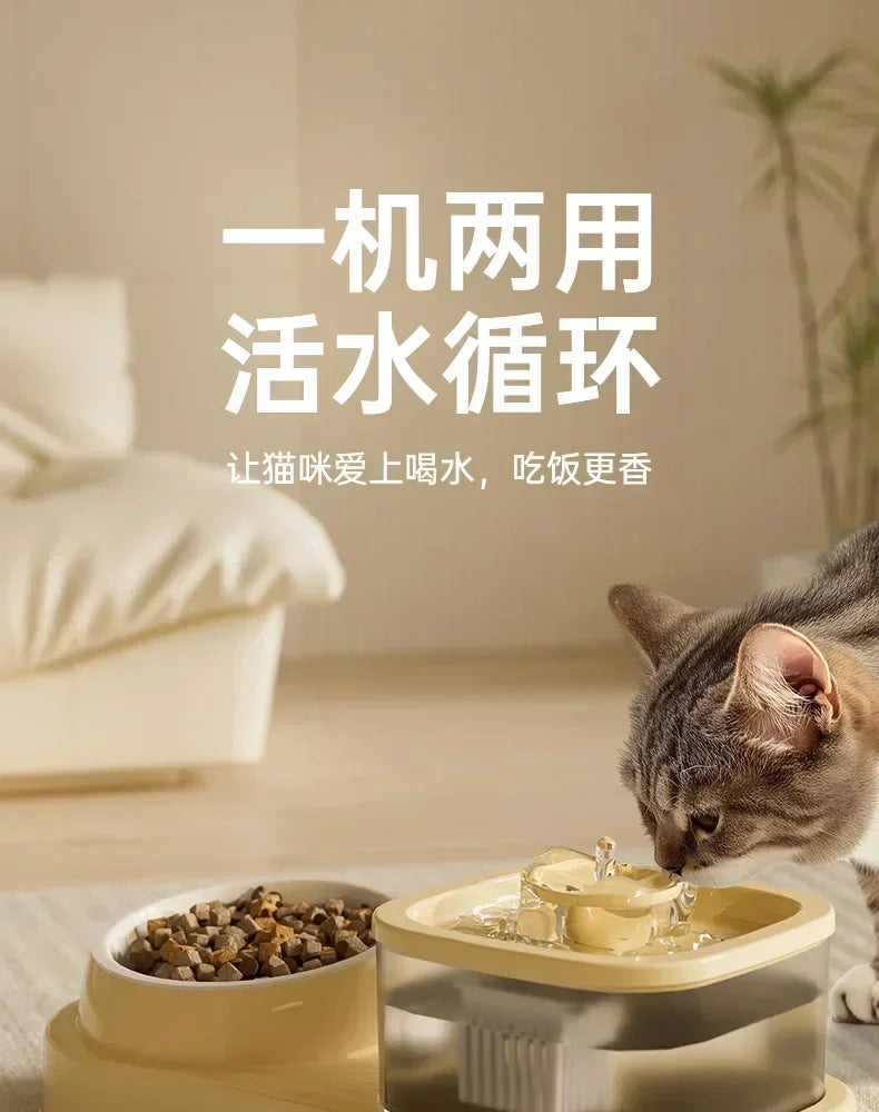 2 In 1 Pets Water Fountain Auto Filter USB Electric Mute Cat Drinker Bowl Pet Feeder Recirculate Filtring Drinker For Cats Water