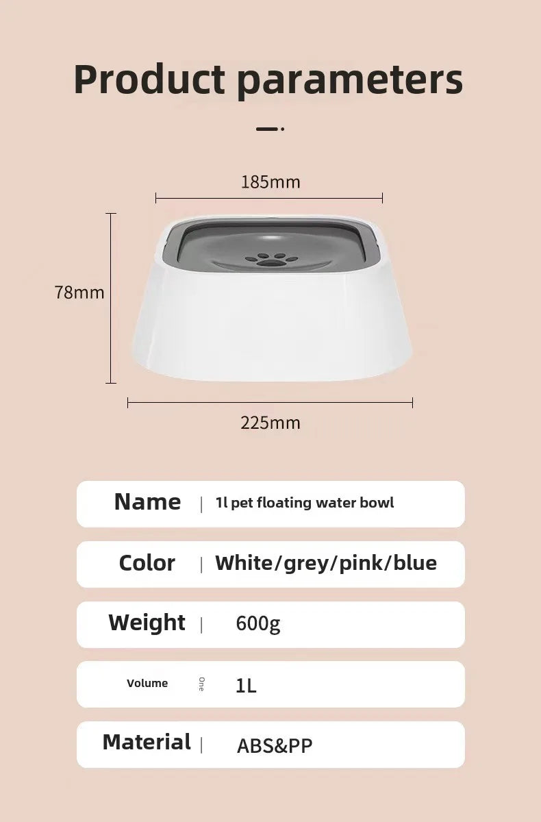 Pet bowl Dog water bowl Non-wet mouth floating bowl anti-spill cat water dispenser anti-splash dog bowl