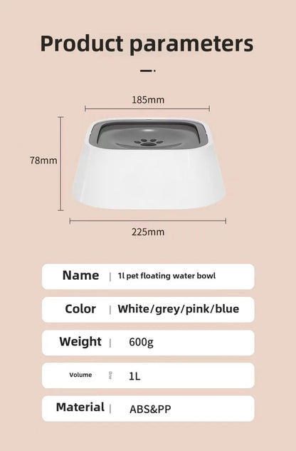 Pet bowl Dog water bowl Non-wet mouth floating bowl anti-spill cat water dispenser anti-splash dog bowl