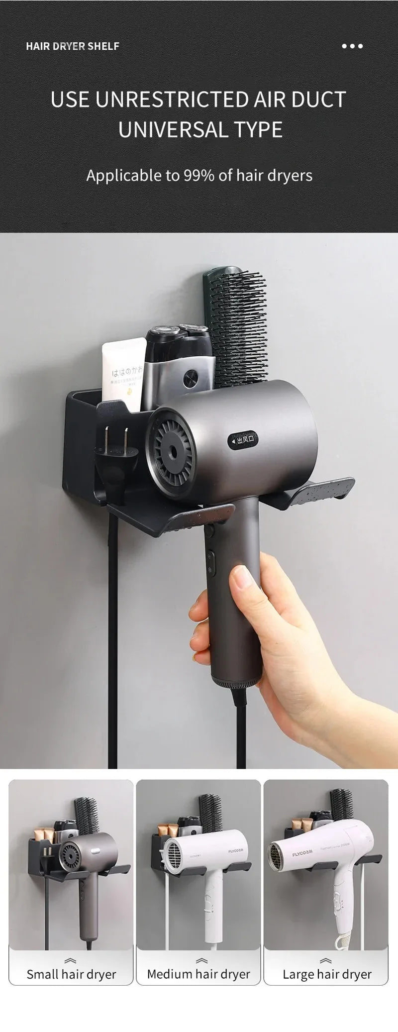 Wall Mounted Hair Dryer Holder for Bathroom Shelf Hair Dryer Storage Rack Plastic Hair Dryer Stand Bathroom Organizer