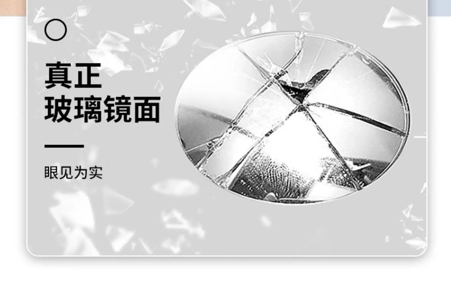 Small round mirror rearview mirror car reversing artifact blind spot auxiliary mirror reflector 360 degree suction cup