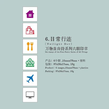 6 pcs，Teacher seals，Commendation Seal，Award Seal，Teacher Evaluation Award Seal，Cartoon color seal，Stationery Scrapbook supplies