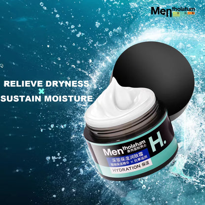 Mentholatum Men's Hydrating Moisturizing Lotion - Intensive Skin Cream for Long-Lasting Hydration