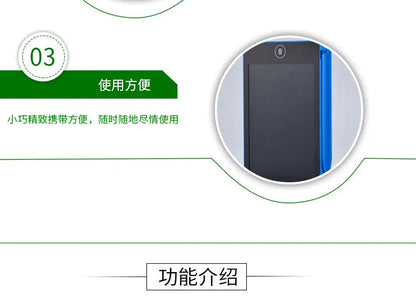 4.4/6.5/8.5 Inch LCD Writing Tablet Handwriting Pads Portable Electronic Tablet Board ultra-thin Board Digital Drawing Tablet