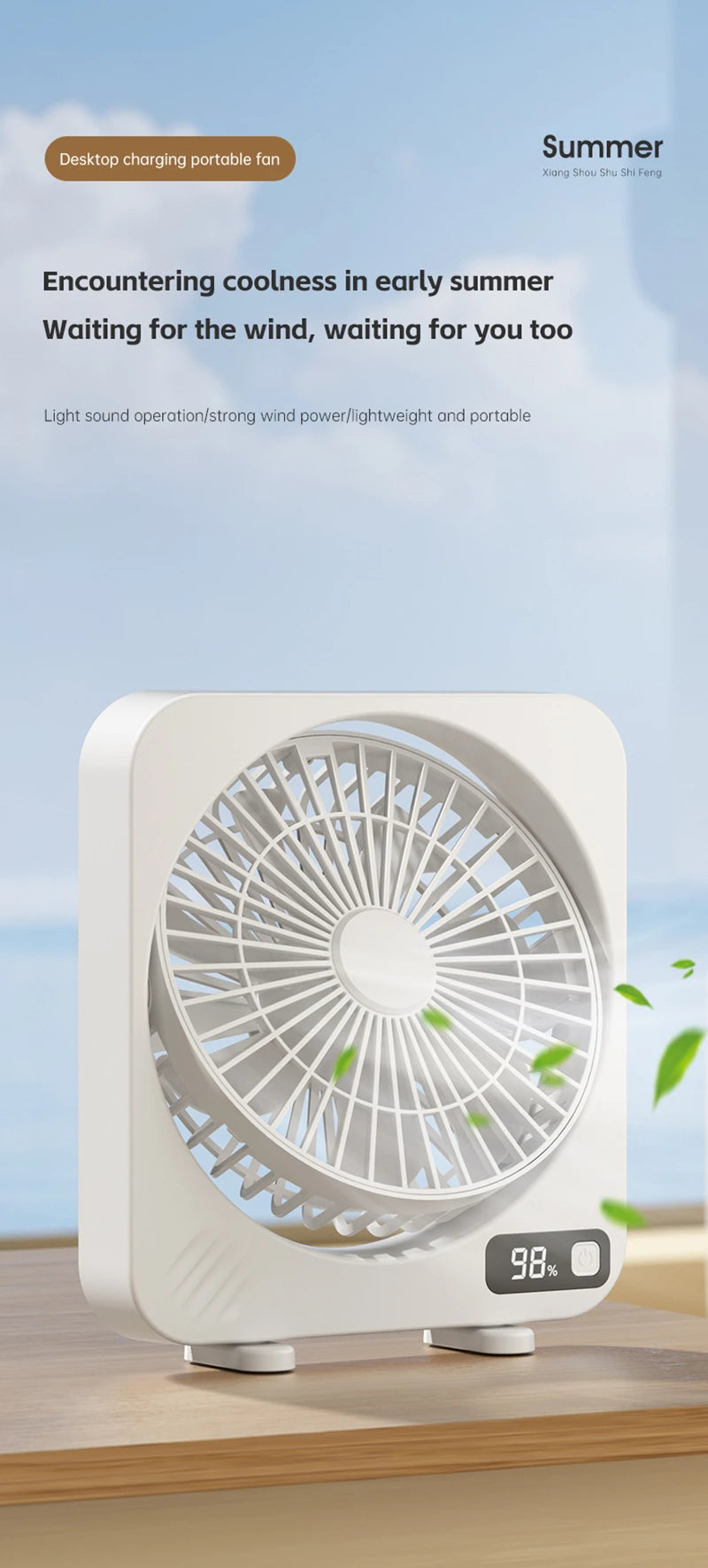 Electric Fan Portable Usb Charging Cycle Electric Fan Table Fan Digital Display 5-speed Desktop Small Fan Office Camping