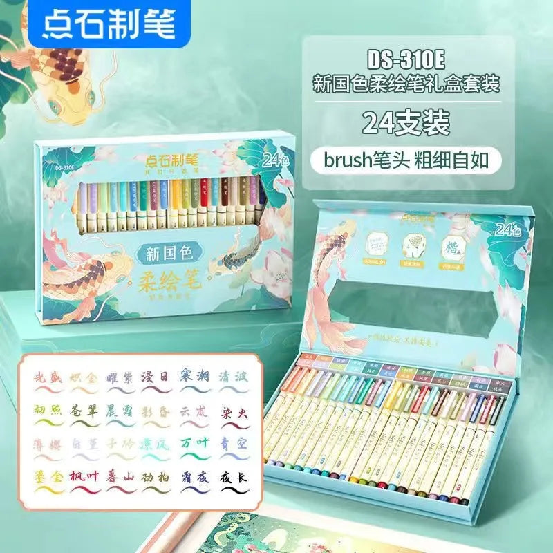 24colors/set Calligraphy Art Marker Pens Brush Pen Art Marker Craft Supplies Art Writing Office School Supplies Stationery