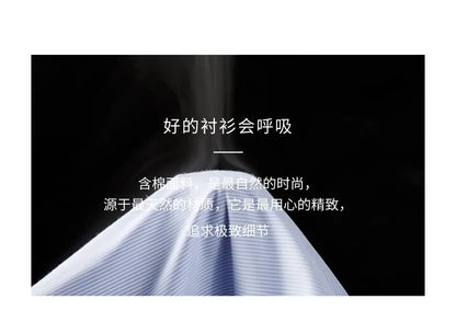 Men's short-sleeved shirt casual non-ironing anti-wrinkle spring summer shirt top high-quality slim-fit formal wear to work