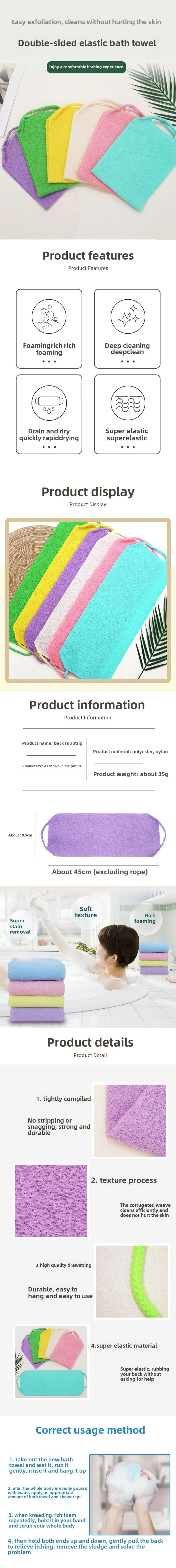 Back Exfoliating Scrub, Shower Back Scrub, Shower MEN'S AND WOMEN'S Exfoliating Scrub, Back Scrub