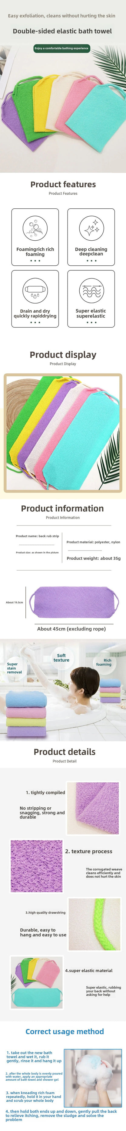 Back Exfoliating Scrub, Shower Back Scrub, Shower MEN'S AND WOMEN'S Exfoliating Scrub, Back Scrub