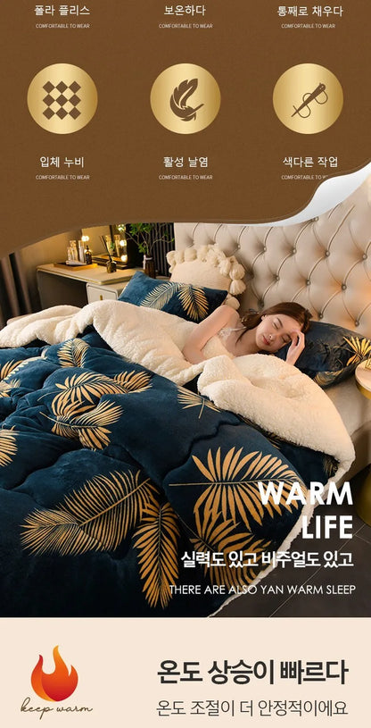 New Super Thick Winter Warm Blanket for Bed Artificial Lamb Cashmere Weighted Blankets Soft Comfortable Warmth Quilt Comforter
