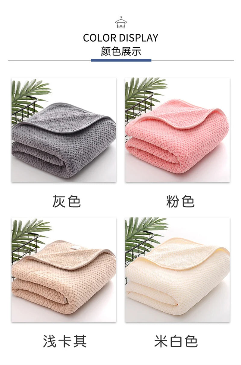 Bathing towel can be worn by women and can be wrapped around household items. Men are more than 100% cotton, absorbent and quick
