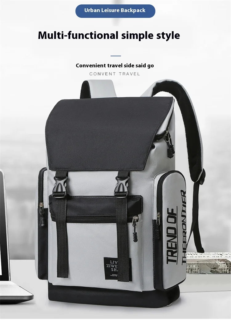 Large capacity backpack, men's backpack, men's leisure travel bag, computer backpack, middle school student, college student