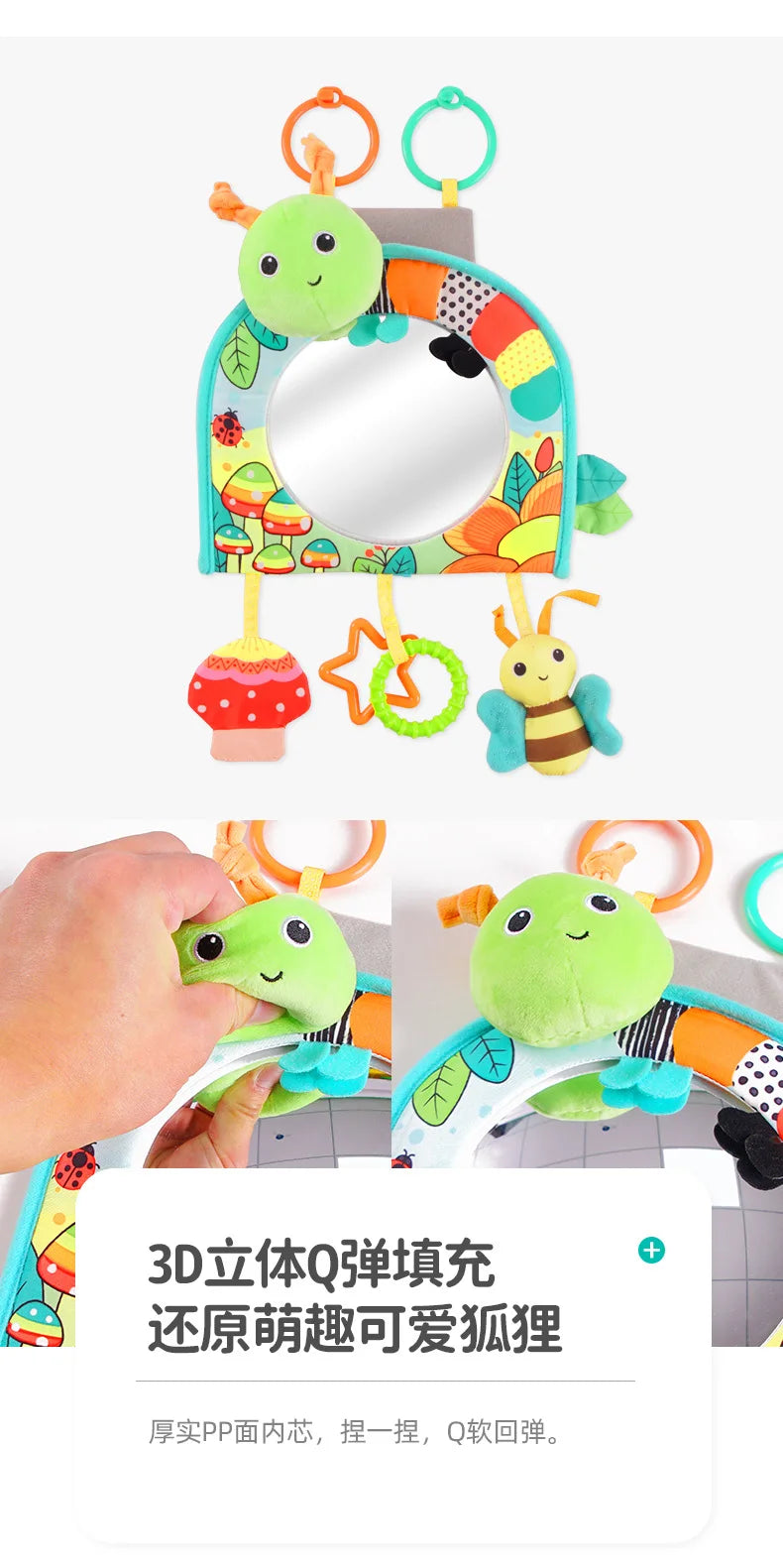 Cartoon View Back Seat Mirror Baby Car Mirror Safety Seat Headrest Rearview Mirror Baby Facing Rear Ward Car Kids Monitor Gifts