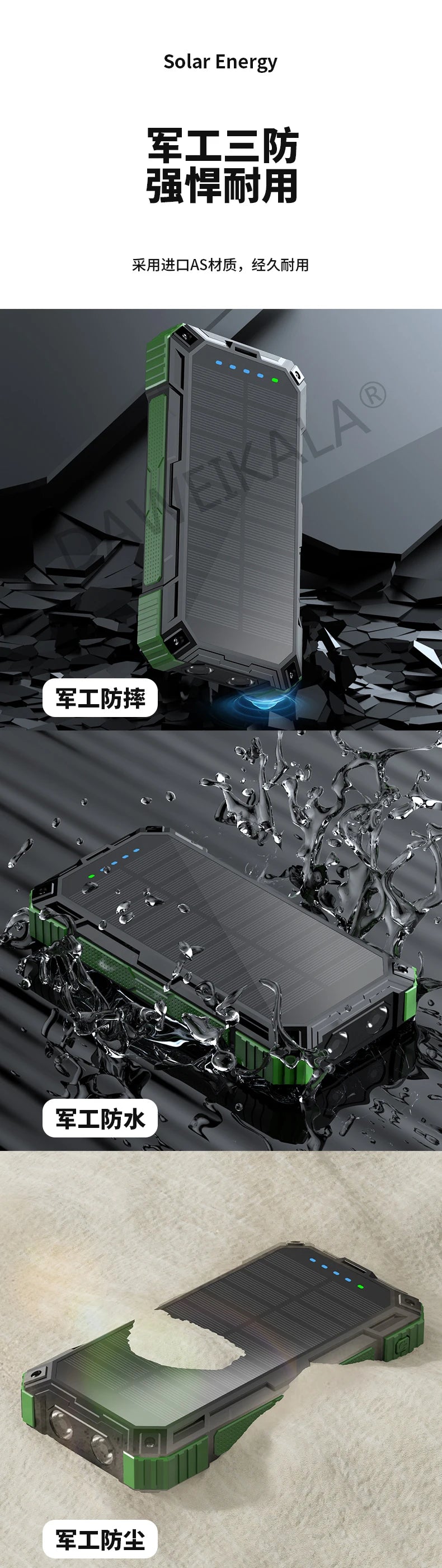 Solar panels Power bank Wireless charging solar phone charger 68000mAh with outdoor lighting Phone Charger 15W Wireless charging