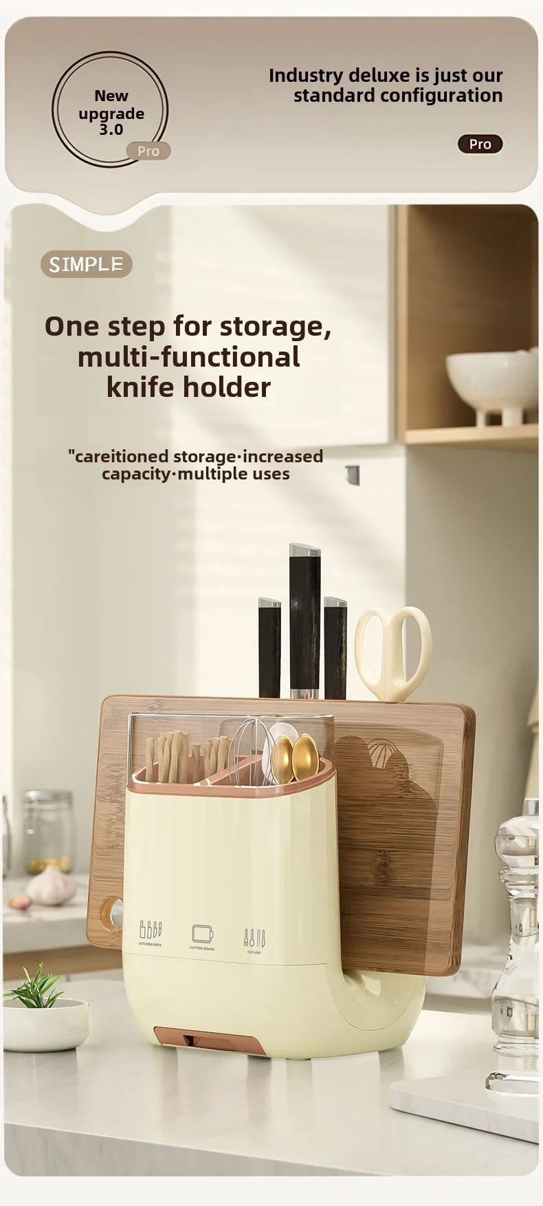 Kitchen shelf, household vegetable board storage rack, countertop drain, chopstick holder, cutting board, integrated knife holde