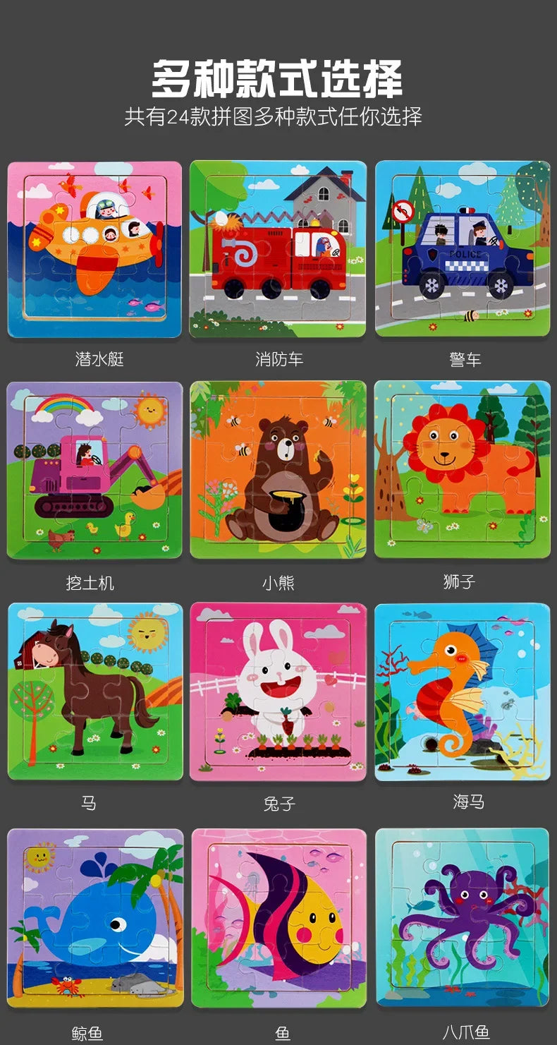 Plane Puzzles Cartoon Animals Wooden Montessori Game Kids Cognitive Jigsaw Puzzle Baby-Toy Educational Toys for Children Toddler