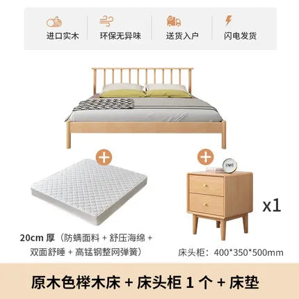 Solid wood bed 1.8 meters double  master bedroom Nordic room modern simple single bed 1.2m 1.5m