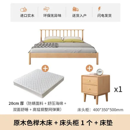 Solid wood bed 1.8 meters double  master bedroom Nordic room modern simple single bed 1.2m 1.5m