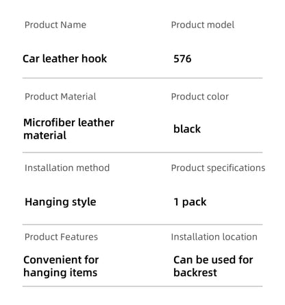 1pc car seat headrest hook, PU leather hook can hang storage box, wallet jacket, umbrella, grocery bag, internal accessories