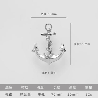 Vintage Anchor Ship Wheel Cabinet Handle - Antique Brass Single Hole Pull for Wardrobe/Cabinet, Nautical Drawer Hardware