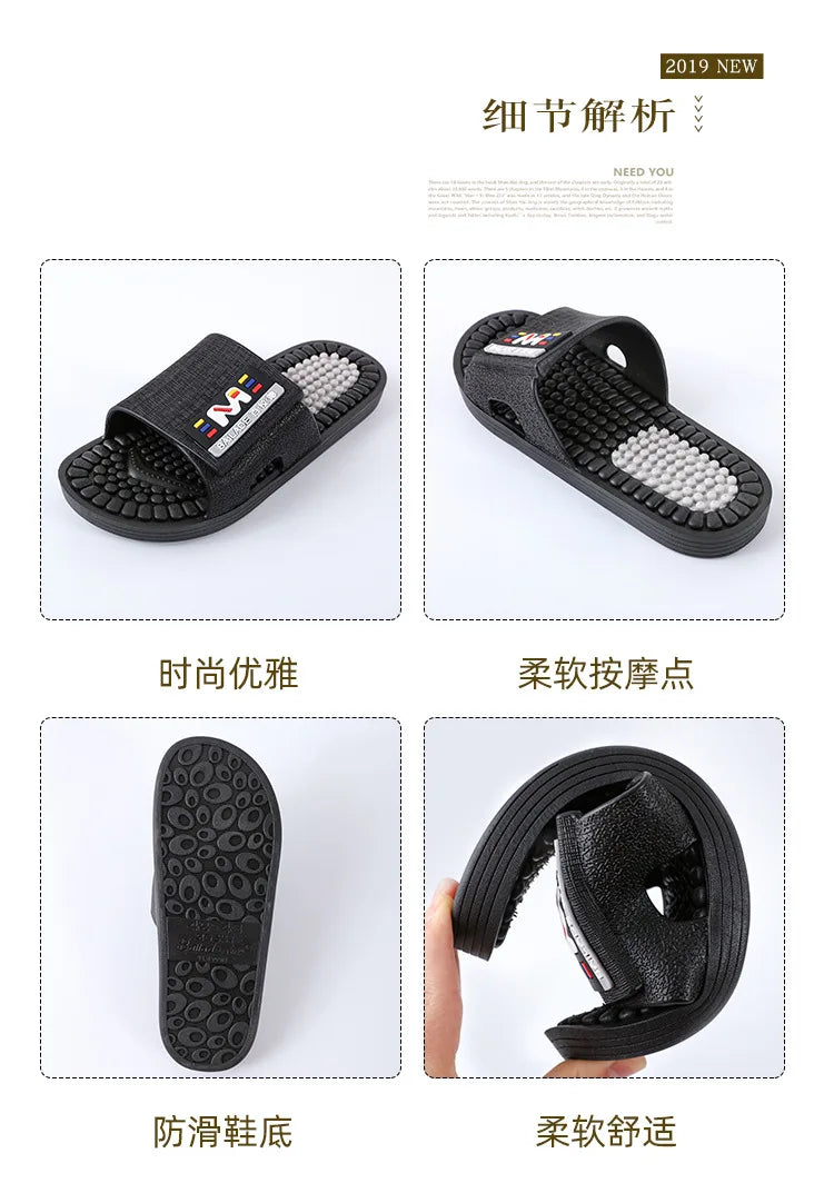 Soles massage slippers men's acupoints soles soles soles home indoor antiskid home lovers men's home cool slippers