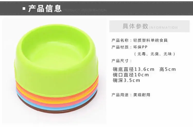 Dog Bowl Dog Feeding Food Bowls Puppy Slow Eat Pet Bowl Feeder Dishes