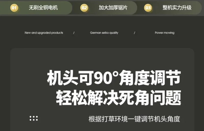 Electric lawn mower Small household lawn Lithium battery rechargeable  mower High power lawn mower