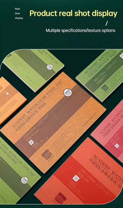 Baohong Academy Watercolor Book 100% Cotton Sketchbook 300g Drawing Paper 32K 16K 8K papel Para Acuarela Painting Art Supplies