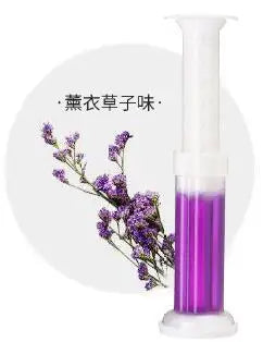 Toilet Flower Toilet Fragrance Deodorizing Gel Air Freshener To Remove Odor 12 Flower Fragrance Toilet Cleaner Bathroom Supplies