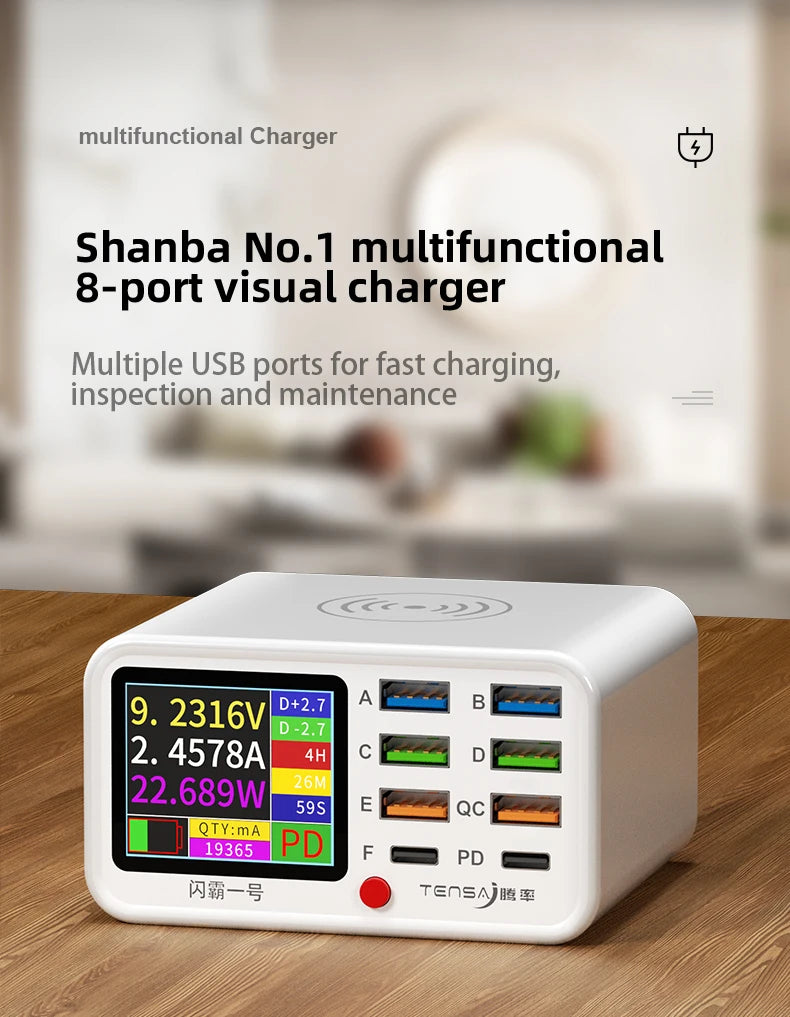 Multi functional 8-port USB Wireless Fast Charging Station Visual Current Detection Charger For Mobile Phone iPad Flash Charging