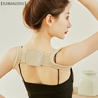 Nude Adjustable Back Posture Corrector For Adult Children Clavicle Back Support Correction Back Straight Shoulders Brace Strap