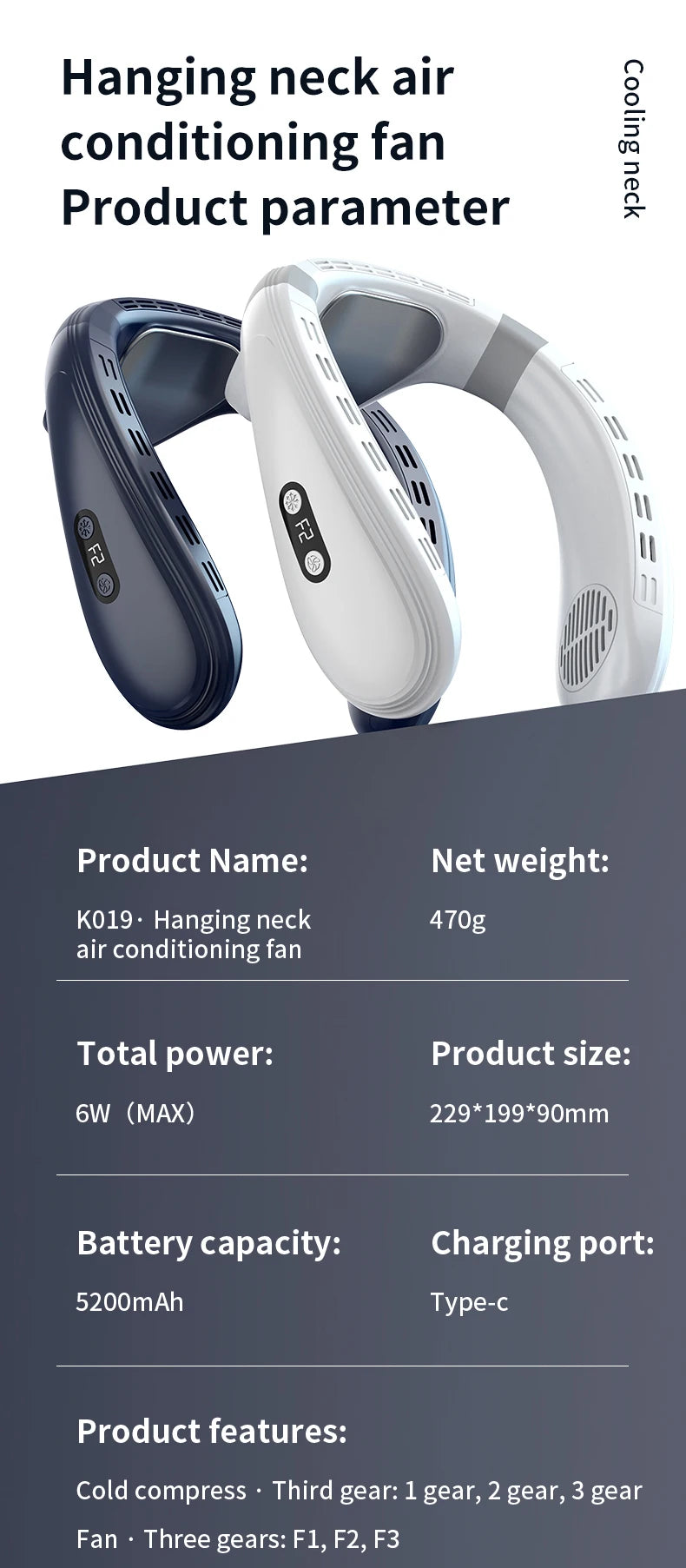 New Wearable Neck Fan Hanging Neck Fan Rechargeable Semiconductor Cooling Bladeless Fan Outdoor Personal Fan Wearable Cooler