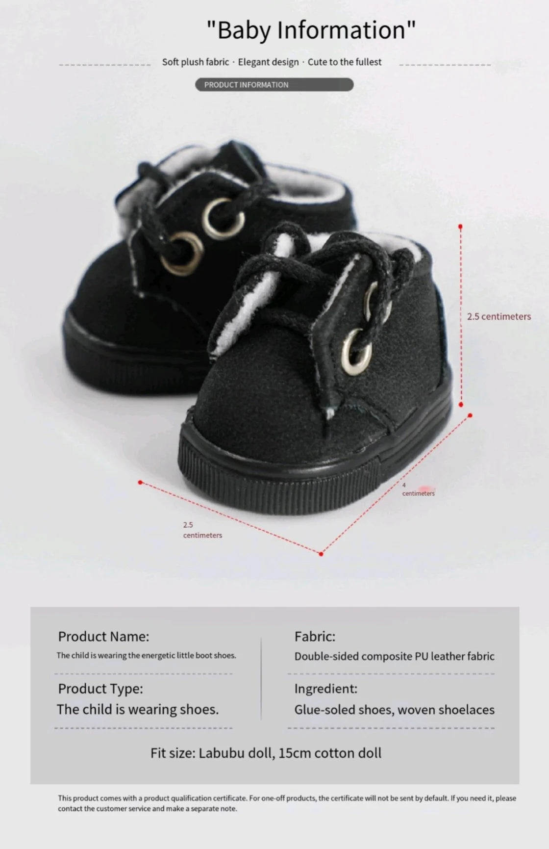 Labubu 17cm  Shoes Fashion labubu Canvas Shoes Clothes Cartoon Baby Canvas Leather Shoes Doll Universal Clothing Accessories