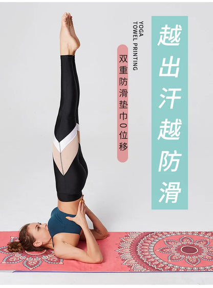 Portable anti-slip Printing Yoga Mat Spread Towels Absorb Sweat Fitness Yoga Towel Yoga Mat Yoga Towel Cooling Towel Ice Towel