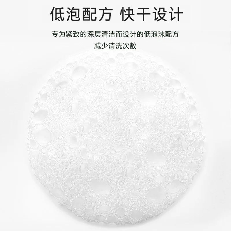 Bissell Bissell cleaning solution 2582Z floor washer accessory cleaning machine cleaning 3698/1558Z/2765Z