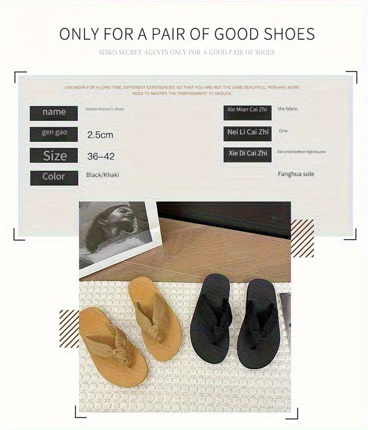 2025 new women's flip-flops, summer fashion, versatile, flip-flops, anti-slip flat beach slippers for women