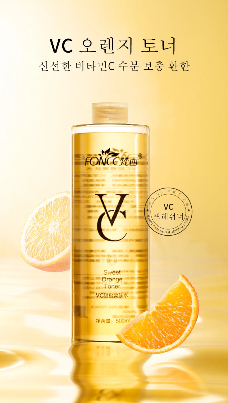 FONCE Vitamin C Toner Hydrating Moisturizing Refreshing 500ml